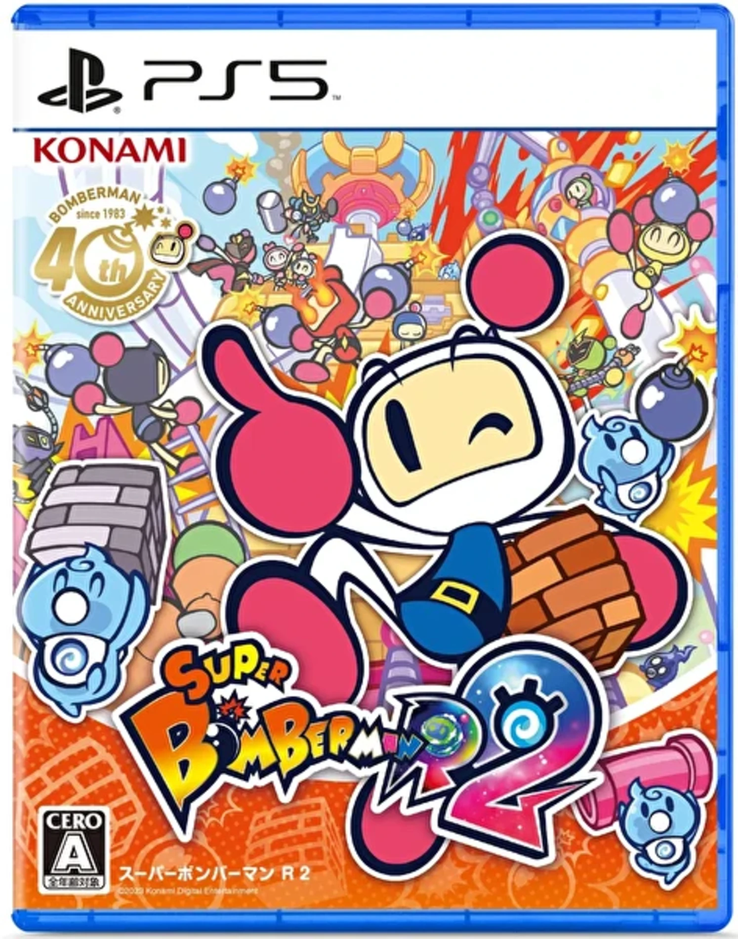 Super Bomberman R 2 - Ps5 Oyun [SIFIR]