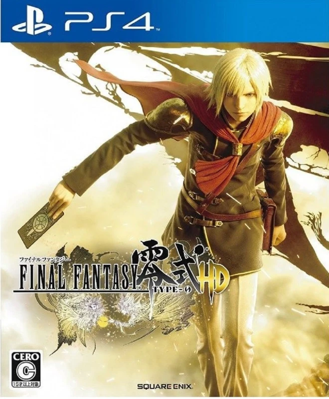 [2.EL] Final Fantasy Type-0 HD - Ps4 Oyun