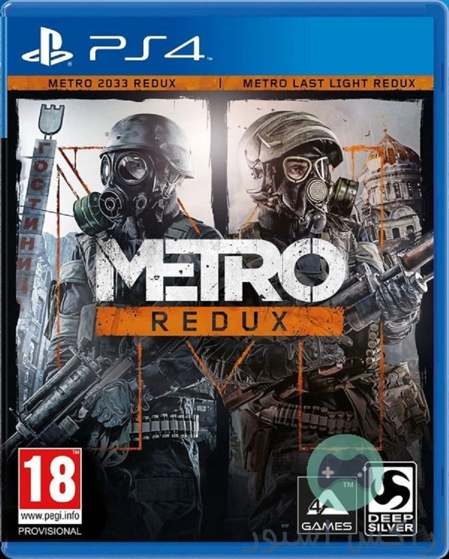 [2.EL] Metro Redux - Ps4 Oyun