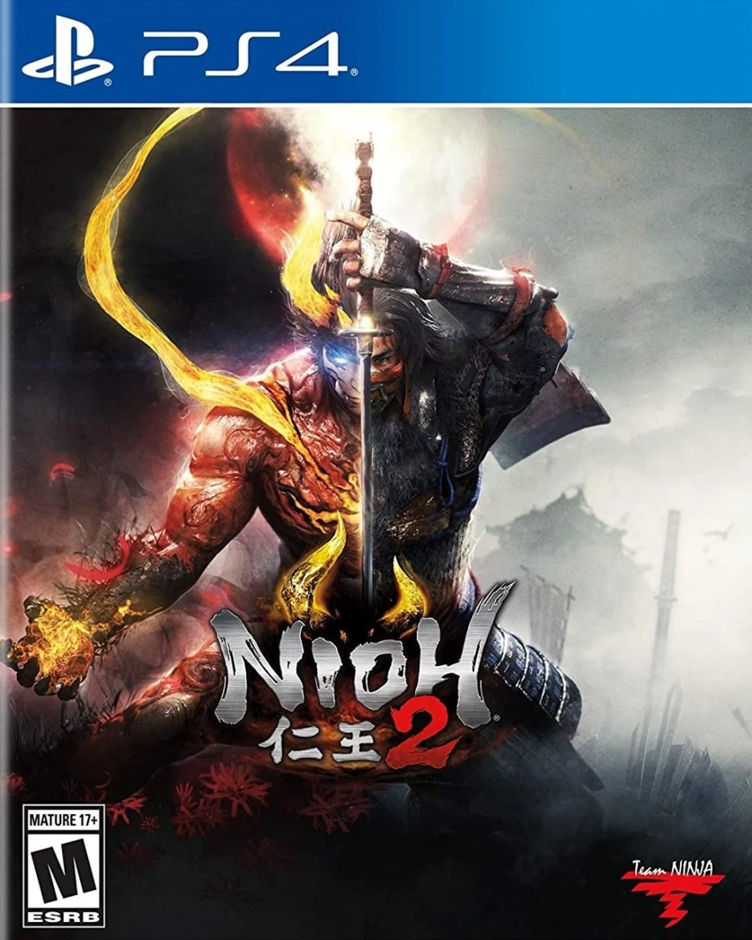 [2.EL] Nioh 2 - Ps4 Oyun