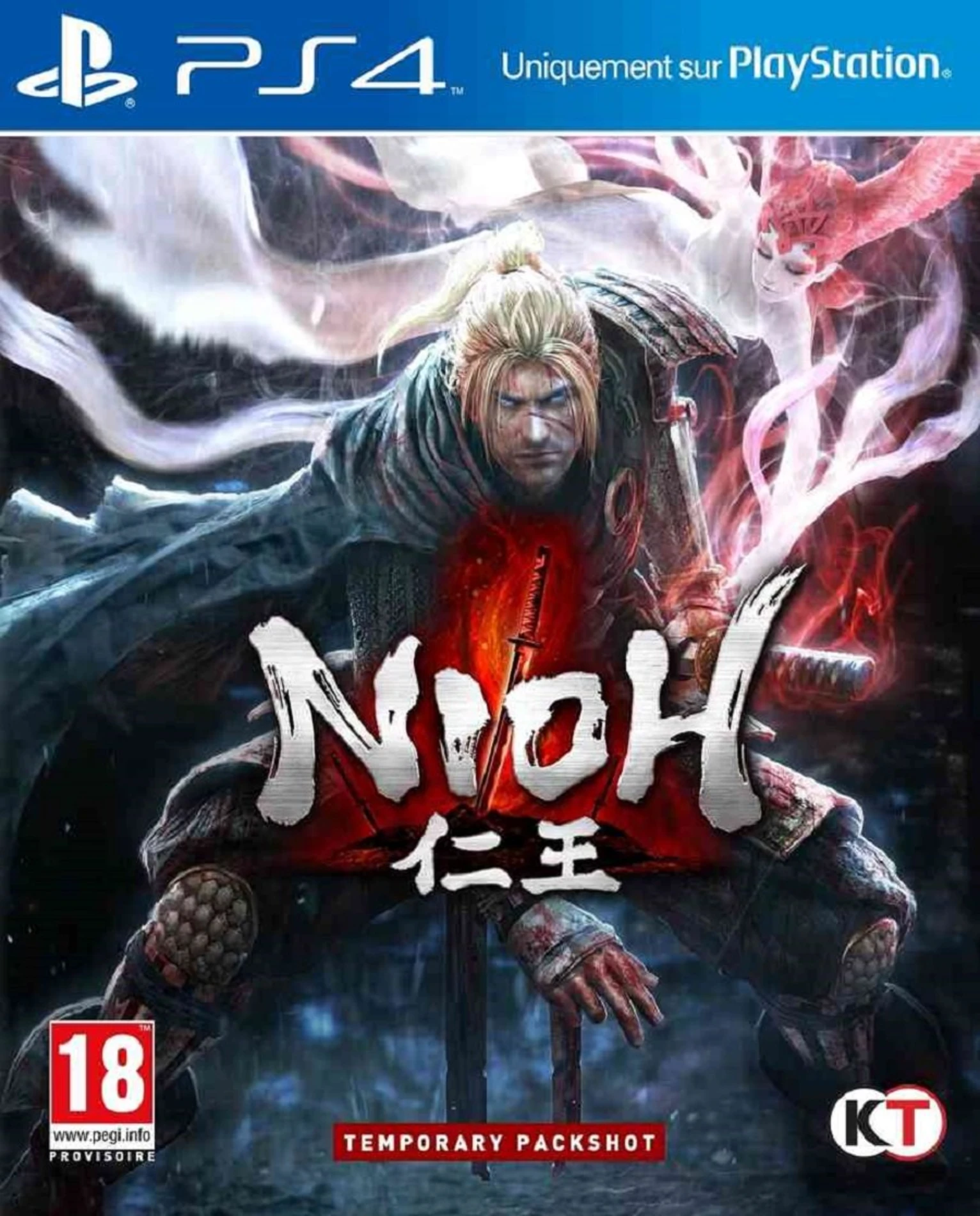 [2.EL] Nioh - Ps4 Oyun