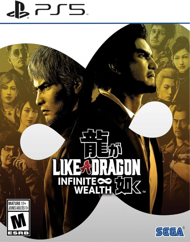 [2.EL] Like A Dragon Infinite Wealth - Ps5 Oyun