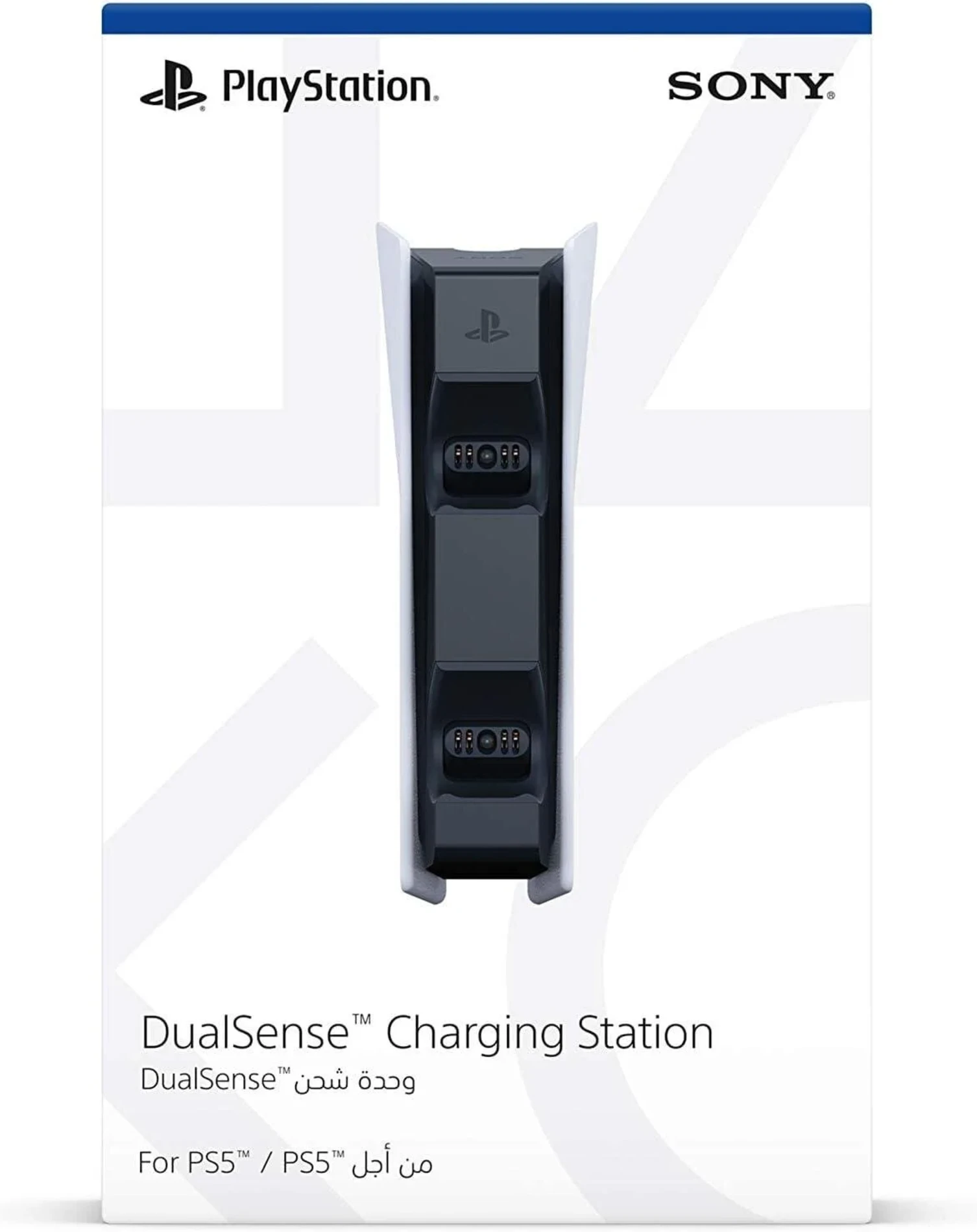 Sony Playstation 5 Dualsense Charging Station Şarj istasyonu