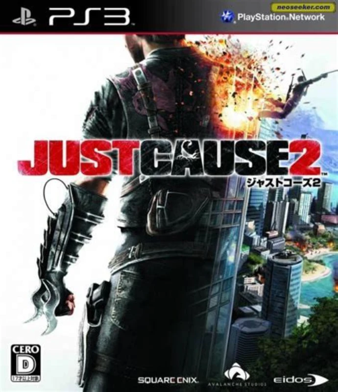[2.EL]  Just Cause 2 - PS3 OYUN