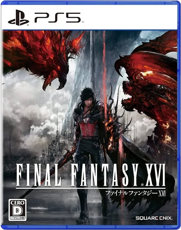 Final Fantasy XVI- PS5 Oyun [SIFIR] 